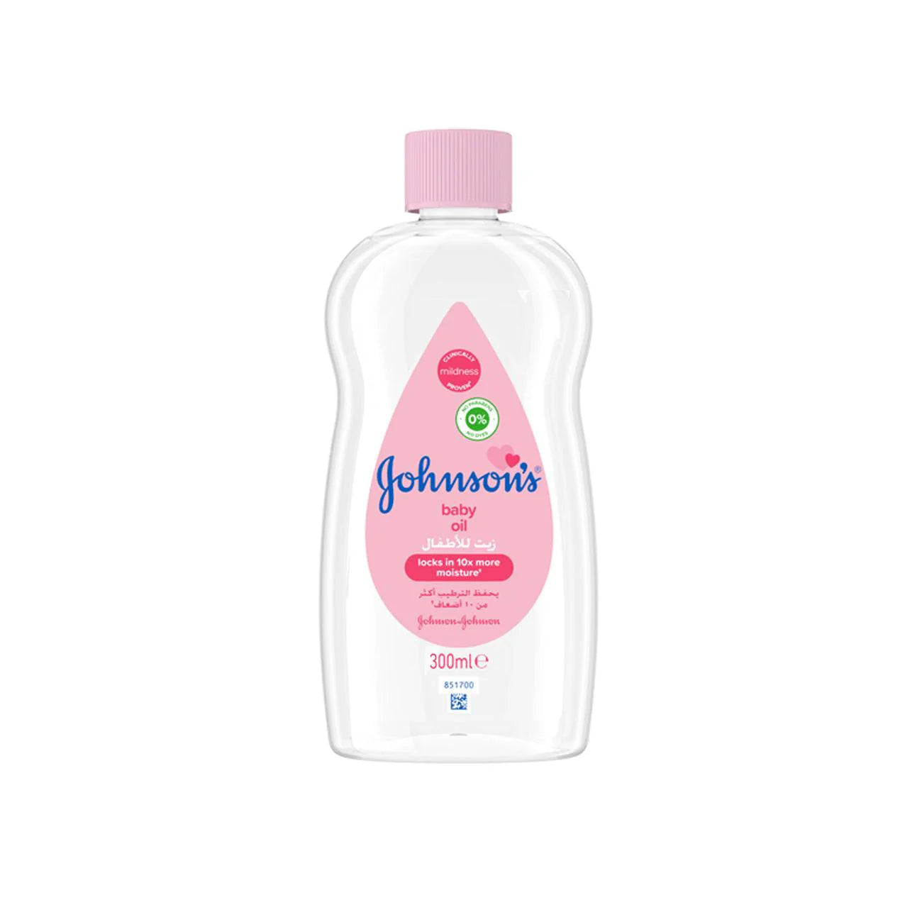 JOHNSON'S BABY OIL PURE & GENTLE DAILY CARE 200ML