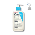 CERAVE SA SMOOTHING CLEANSER 236ML