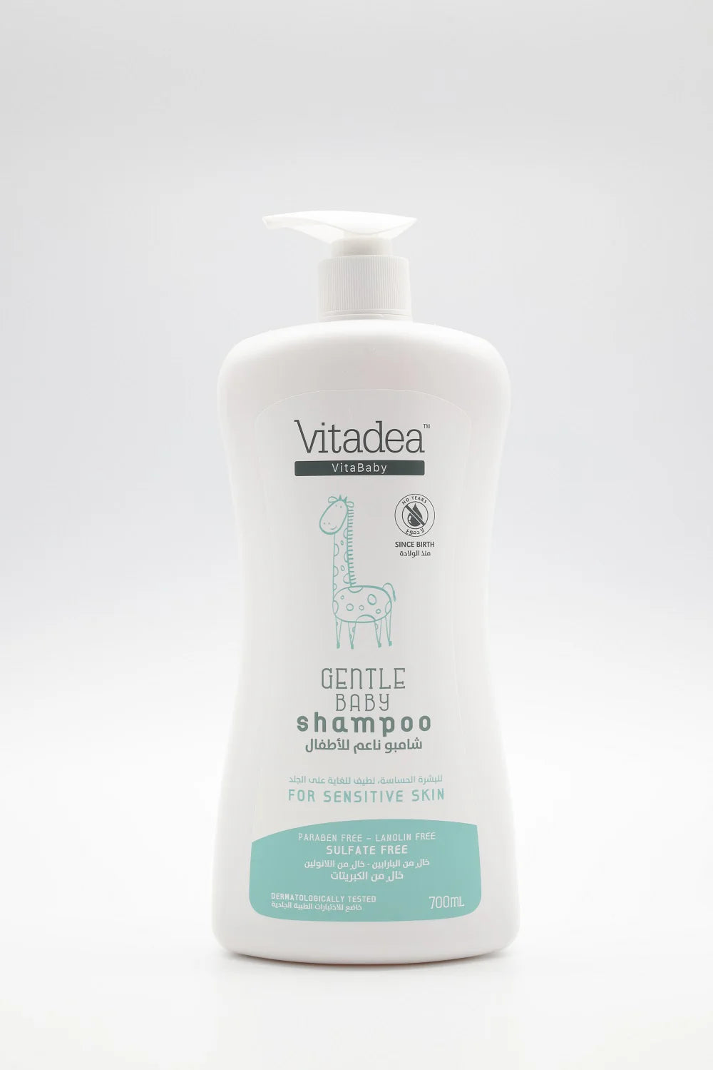 VITADEA GENTLE BABY SHAMPOO 700ML